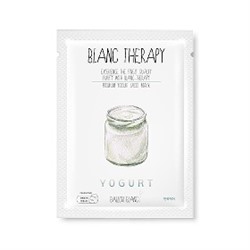 Premium Yogurt Sheet Mask(10ea)