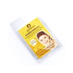 Маска-скраб кофейная с эффектом детоксикации от Poompuksa 20 гр/ Poompuksa Herbal Coffee Detox Face Mask & Scrub powder