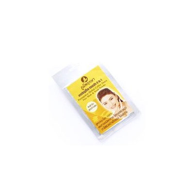 Маска-скраб кофейная с эффектом детоксикации от Poompuksa 20 гр/ Poompuksa Herbal Coffee Detox Face Mask & Scrub powder