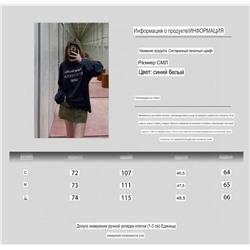 Лонгслив Acne Studio*s ⬜️  Реплика 1:1