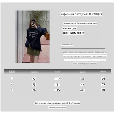 Лонгслив Acne Studio*s ⬜️  Реплика 1:1