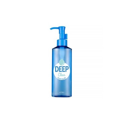 ★SALE★ Deep Clean Cleansing Oil