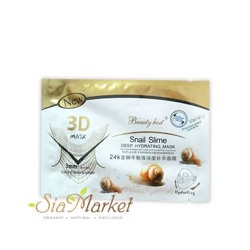 Улучшенная питательная маска с  улиткой 35 гр / 3D Snail Slime Deep Hydrating mask 35 gr
