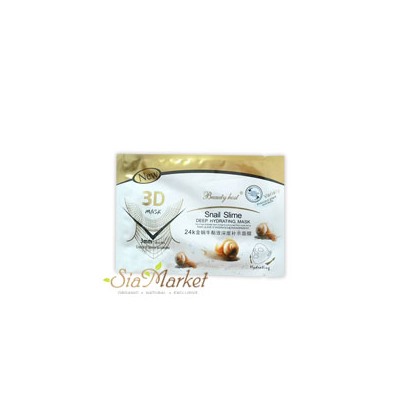 Улучшенная питательная маска с  улиткой 35 гр / 3D Snail Slime Deep Hydrating mask 35 gr