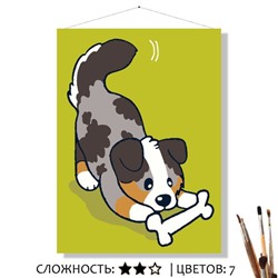 «КОСТОЧКА»