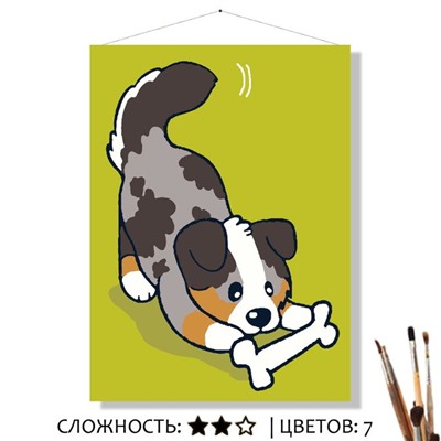 «КОСТОЧКА»