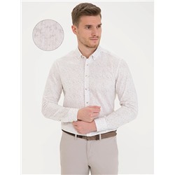 Bej Slim Fit Uzun Kollu Gömlek