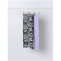 2-PACK OF LONG BASIC PLAIN AND PRINTED LEGGINGS
