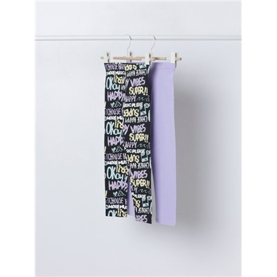 2-PACK OF LONG BASIC PLAIN AND PRINTED LEGGINGS