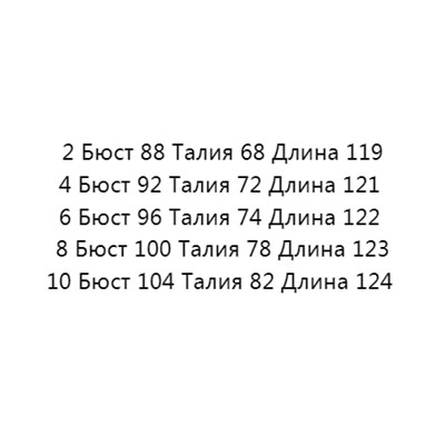 Темпераментное платье из шифона с V-образным вырезом RALPH LAURE*N ОРИГИНАЛ!