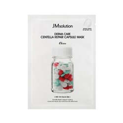 1ea_Derma Care Centella Repair Capsule Mask-Clear