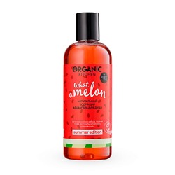 Гель для душа "What-a-melon. Aqua", бодрящий