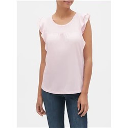 Luxe Ruffle Top