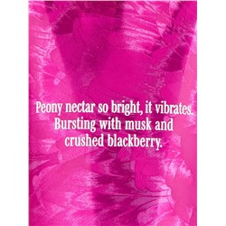 BODY CARE Limited Edition Fuchsia Fantasy Fragrance Lotion