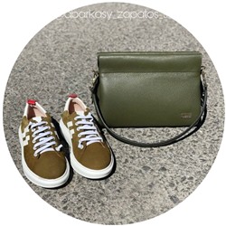 Exodo · 1200EX Kaki+Ab.Zapatos PELLE Milan (930) trebol АКЦИЯ