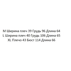 Хлопковая принтованная свободная повседневная футболка KARL LAGERFEL*D ОРИГИНАЛ!