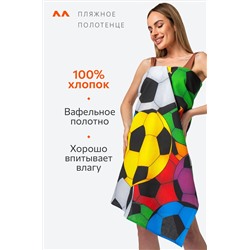 Полотенце пляжное вафельное 80Х150 Happy Fox Home