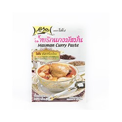 Паста для приготовления Карри Массаман от Lobo 50 гр / Lobo Masman curry paste 50g
