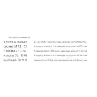 Мужской пуховик Uniql*o c капюшоном