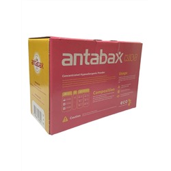 Детский стиральный порошок для цветного белья-Концентрат  Antabax 900гр.