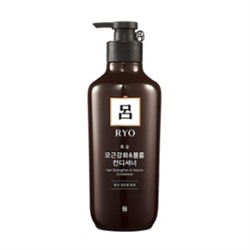 Hair Strengthener Conditioner 550ml