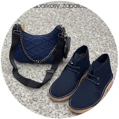 AB.Z. SAFARY marino+AB.Z · Pelle · 21-19 (370) Marino АКЦИЯ