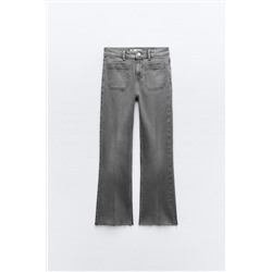 Z1975 HIGH-WAIST MINI FLARE JEANS