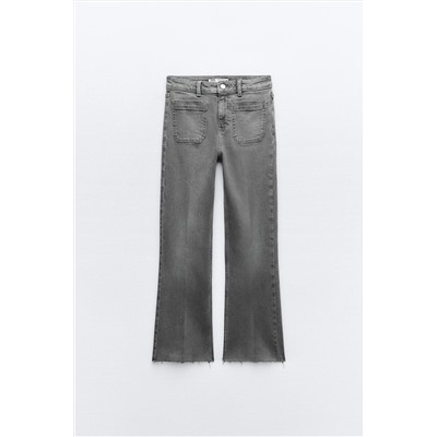 Z1975 HIGH-WAIST MINI FLARE JEANS