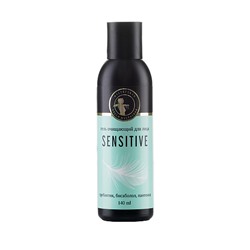 Гель для лица "Sensitive", очищающий