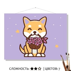 «ЛАПИК»