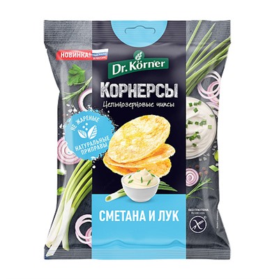 Чипсы кукурузно-рисовые "Сметана и зелёный лук"