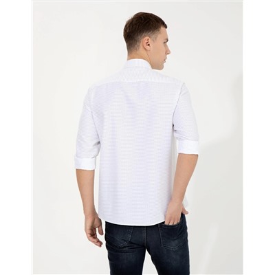 Haki Slim Fit Uzun Kollu Gömlek