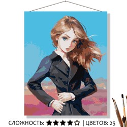 «В ЧЁРНОМ ПАЛЬТО»