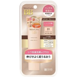 Увлажняющий тональный крем-эссенция Moist-Labo BB SPF 50+ (Natural Beige) ТОН: 01 (светлый натуральный бежевый) 30 гр