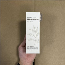 Fresh serum