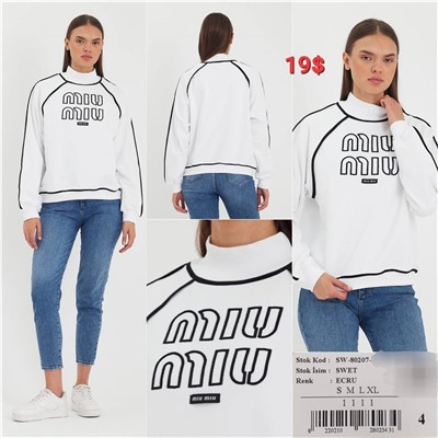 Лонг miu