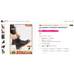 Le*e мужские демисезонные кожаные ботинки в стиле Marten*s, экспорт