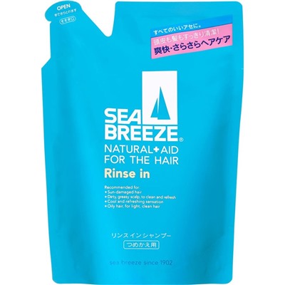 SHISEIDO Шампунь-кондиционер мужской для жирных волос SEA BREEZE аромат морской свежести  мягкая упаковка   400мл