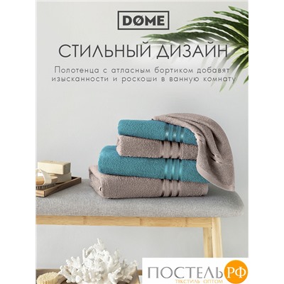 ГАРМОНИКА мор. волна/кор К-т Полотенец 50х80-2/70х130-2, 4 пр., 100% хл, 440 гр/м2