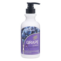 FOODAHOLIC ESSENCE BODY LOTION #GRAPE Лосьон для тела с экстрактом винограда 500мл