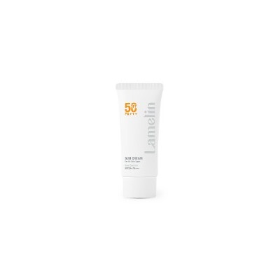 SUN CREAM SPF50+ PA++++ Увлажняющий солнцезащитный крем с гиалуроновой кислотой