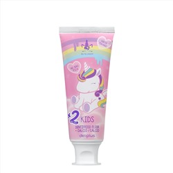 Dentífrico infantil + 2 años Deliplus sabor fresa