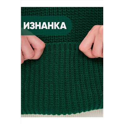 Жилет VAY #1051130