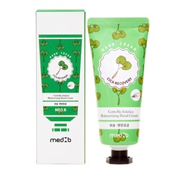 MEDB Cica Recovery Hand Cream Восстанавливающий крем для рук с экстрактом центеллы азиатской 70мл