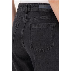 Kadın Siyah Mom High Waist Fit Jean Pantolon