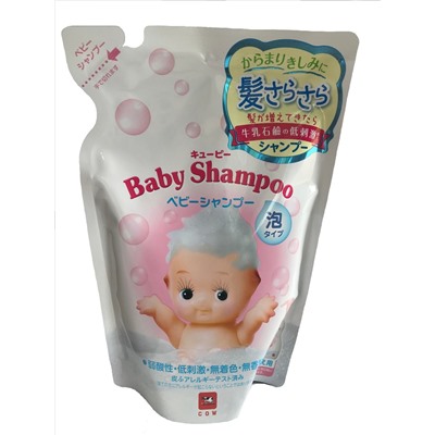 Шампунь-пенка COW BRAND SOAP увлажняющий возраст 0+  мягкая упаковка   300мл 1шт