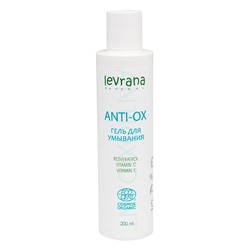 Гель для умывания "Anti-ox"