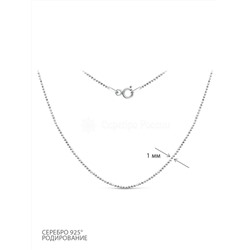 Цепь из серебра родированная - 40 см 2801R100L40