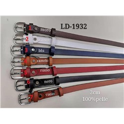 Ремень Leather Country