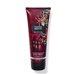 Vampire Blood Ultimate Hydration Body Cream